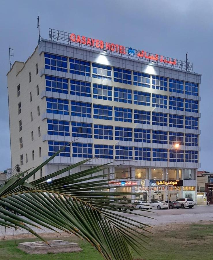 صلالة Qasayed Hotel فندق قصائد المظهر الخارجي الصورة